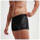 Speedo Ανδρικό μαγιό Medley Logo Aquashort